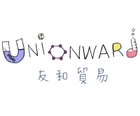 友和貿易