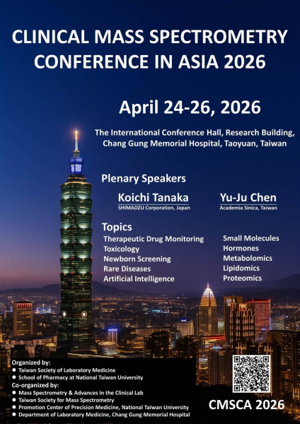  2026 Clinical Mass Spectrometry Conference in Asia 
